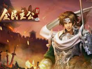 vwin德赢官网首页电脑免费版