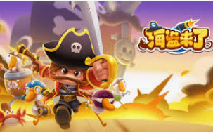 vwin德赢官网首页正式版